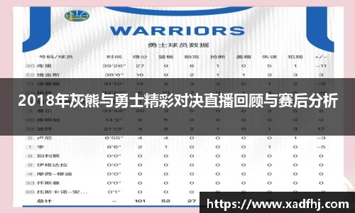 亚星游戏官网