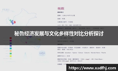 亚星游戏