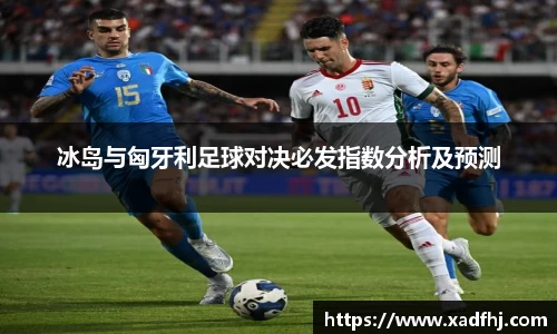 亚星游戏平台