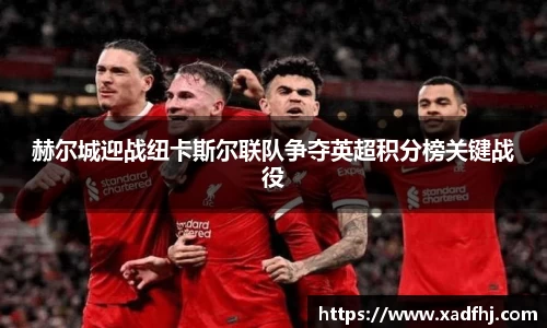 亚星游戏官网