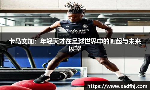 亚星游戏