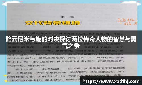 亚星游戏