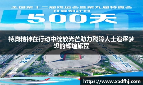 菲律宾亚星
