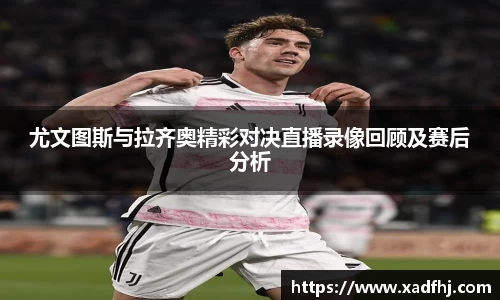 亚星游戏