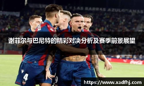 亚星游戏官网