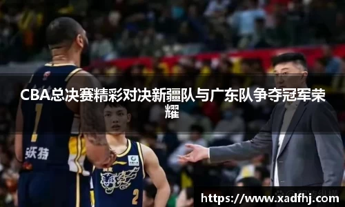 亚星游戏