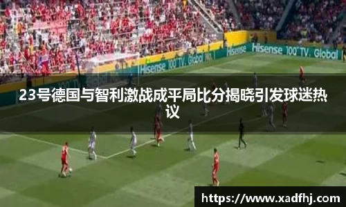 亚星游戏