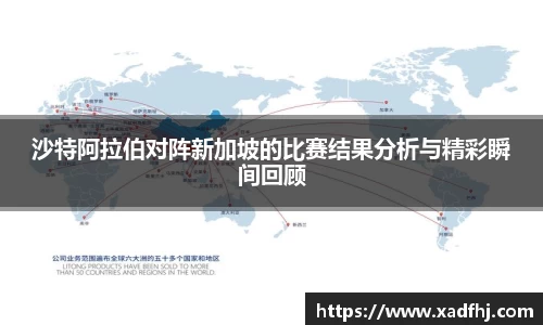 亚星游戏官网