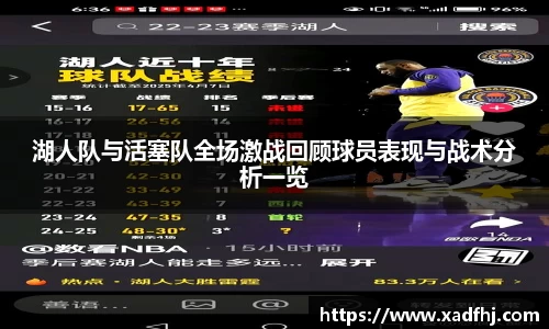 亚星游戏官网