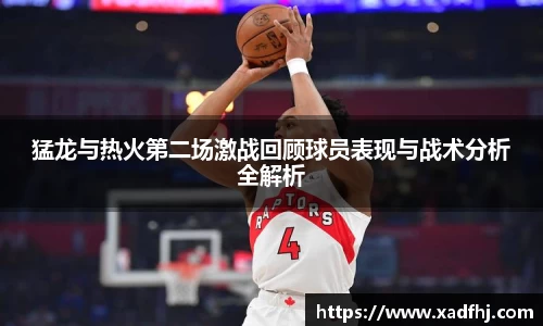 亚星游戏