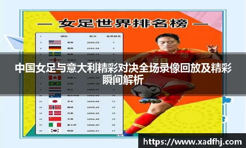 亚星游戏官网