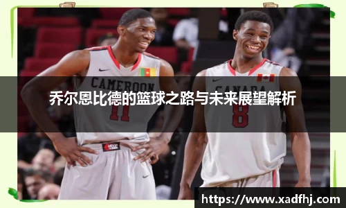 亚星游戏官网