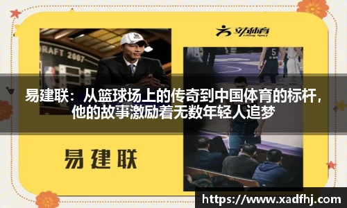 亚星游戏平台