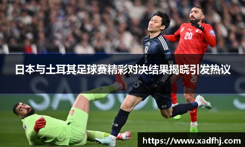 亚星游戏