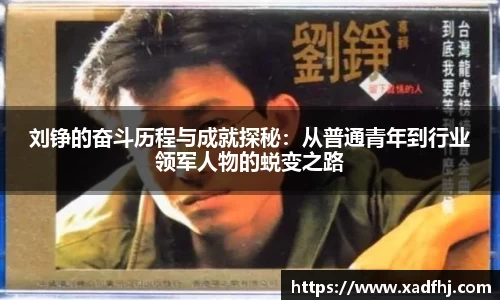 亚星游戏官网